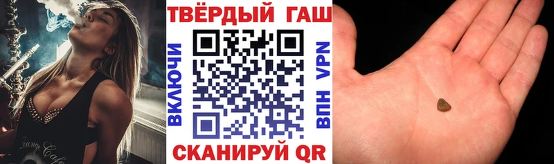 Купить СК Меф мяу мяу Канабис Богданович