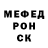 ГЕРОИН гречка ChSV 55