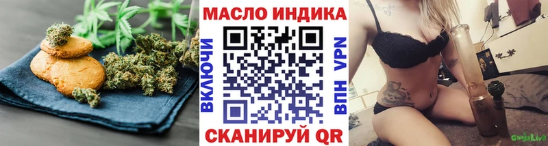 Купить  Богданович  Canna-Cookies марихуана 
