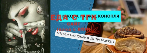 гидропоника Арсеньев
