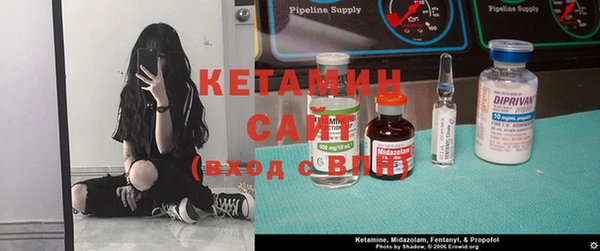 гидропоника Арсеньев