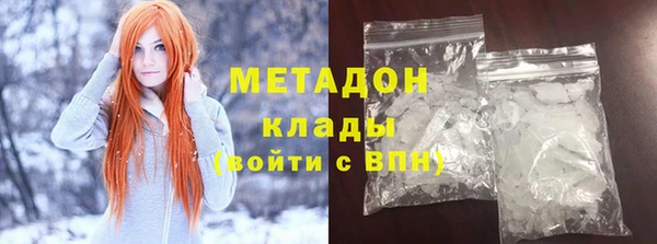 гидропоника Арсеньев