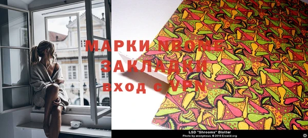 кокаин VHQ Аркадак