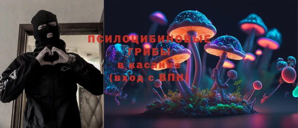 кокаин VHQ Аркадак