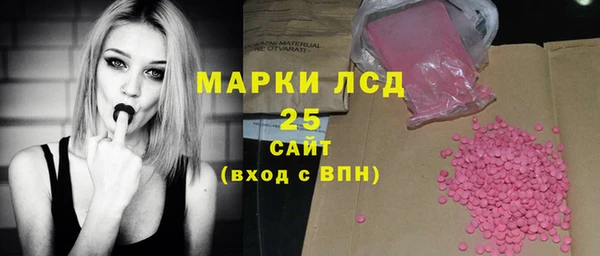 кокаин VHQ Аркадак