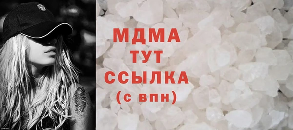 кокаин VHQ Аркадак