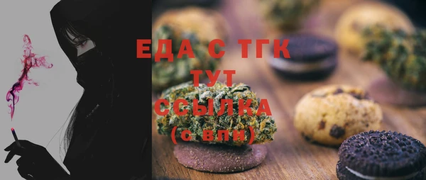 кокаин VHQ Аркадак