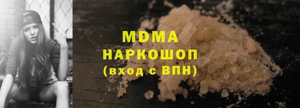 гидропоника Арсеньев