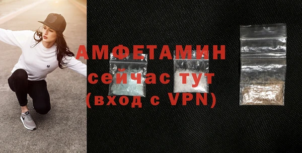 гидропоника Арсеньев