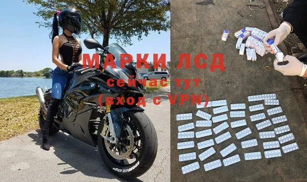 кокаин VHQ Аркадак