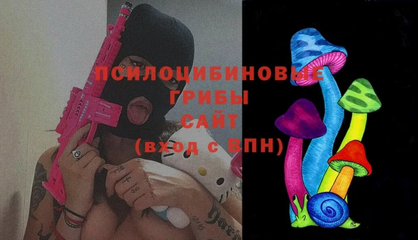 кокаин VHQ Аркадак
