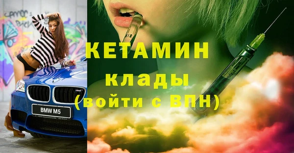 гидропоника Арсеньев