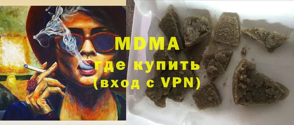 кокаин VHQ Аркадак