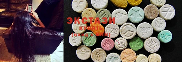 гидропоника Арсеньев