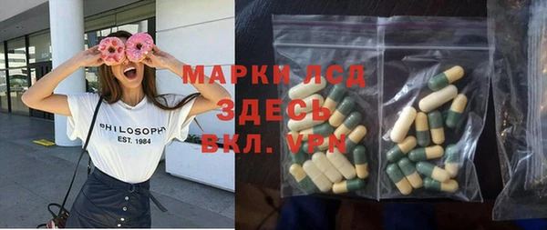 кокаин VHQ Аркадак