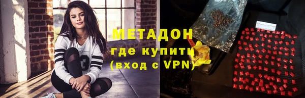 гидропоника Арсеньев
