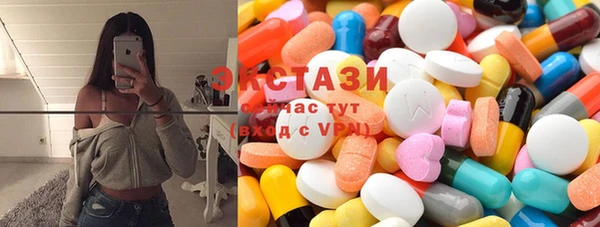 кокаин VHQ Аркадак